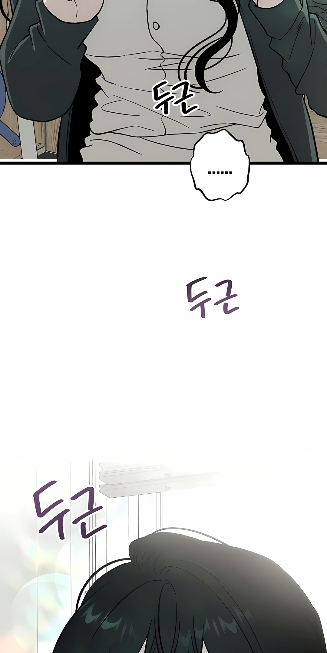 Read Endless Longing PT Manga Online