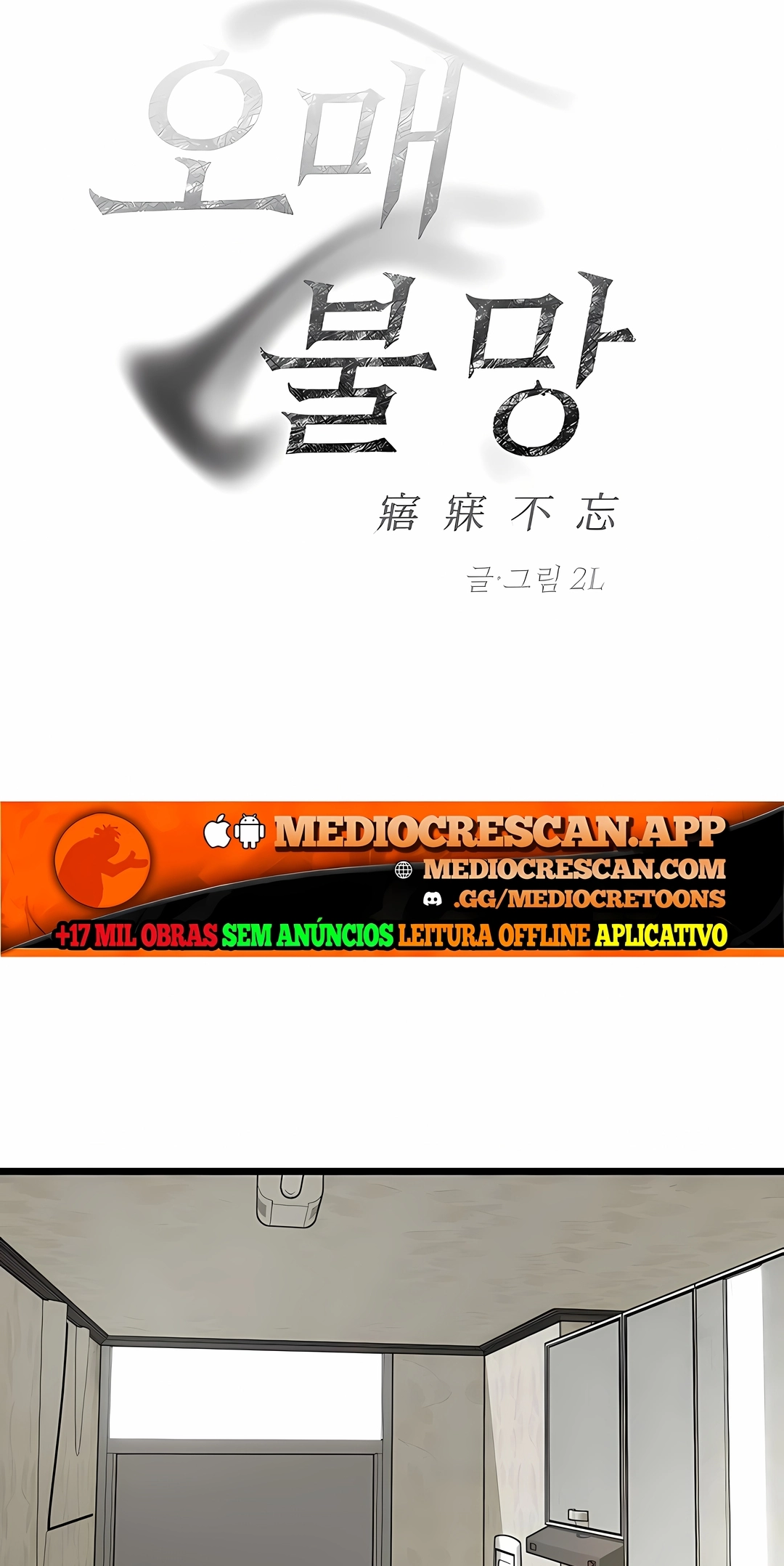 Read Endless Longing PT Manga Online