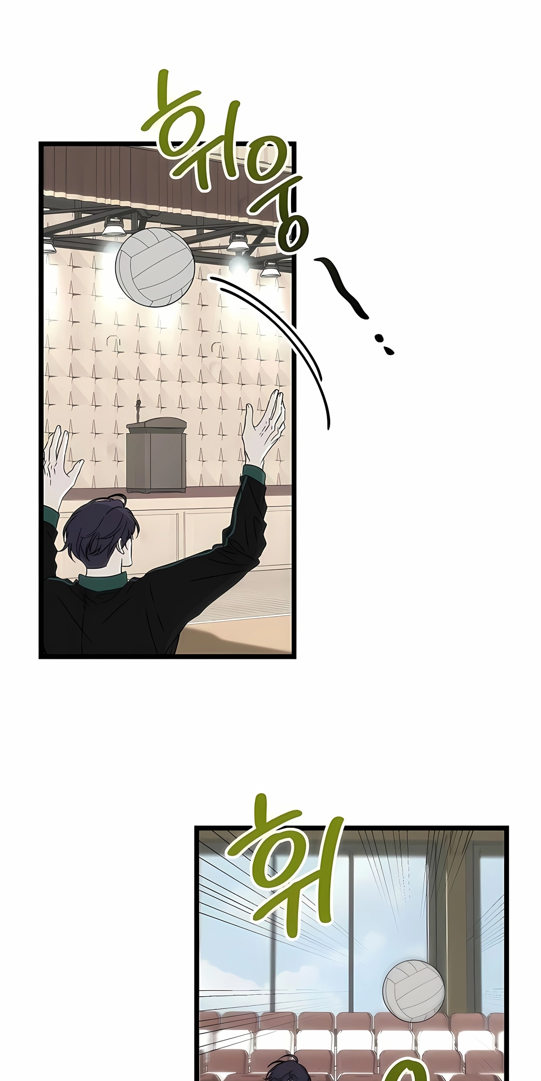 Read Endless Longing PT Manga Online
