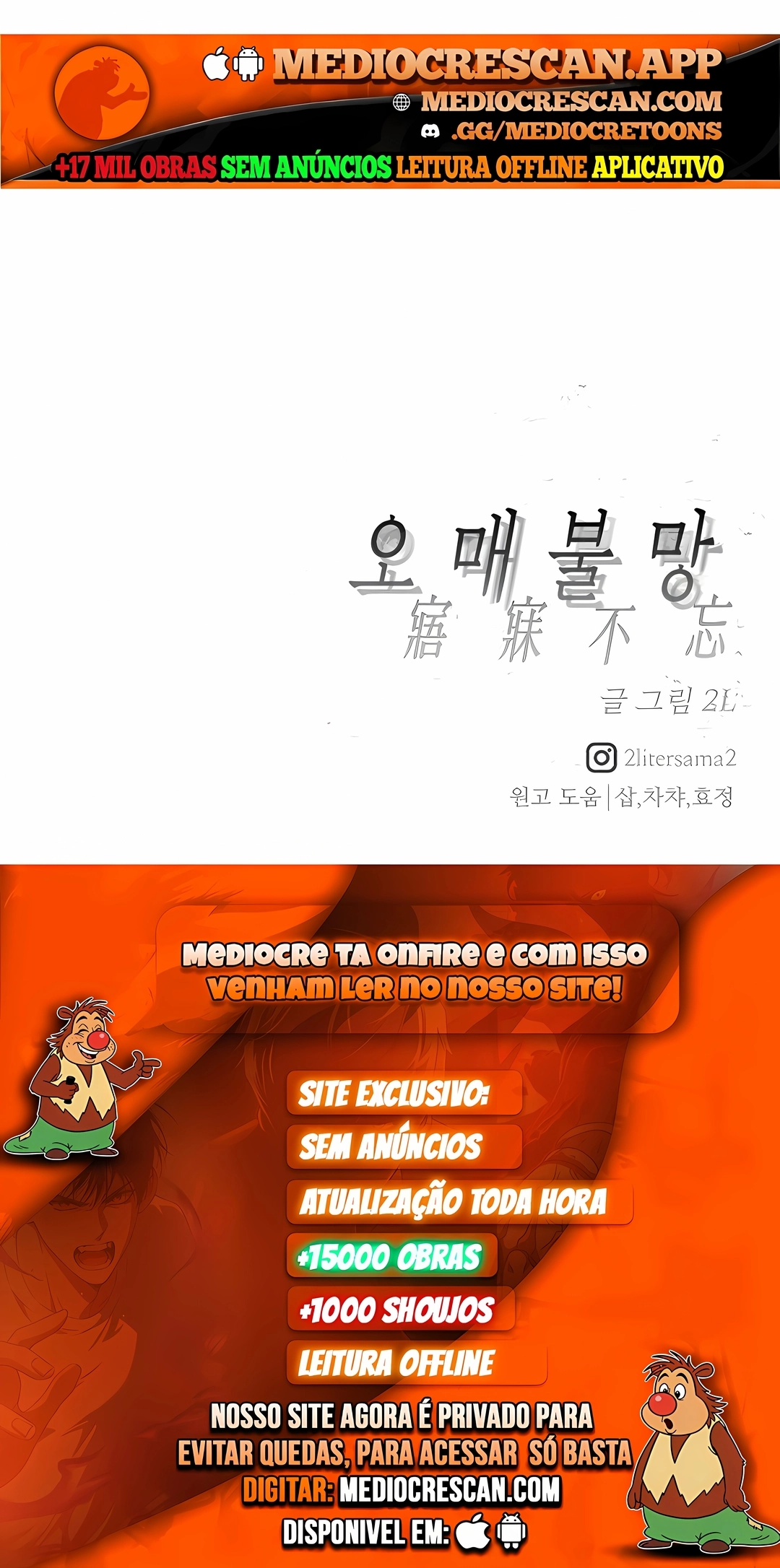 Read Endless Longing PT Manga Online