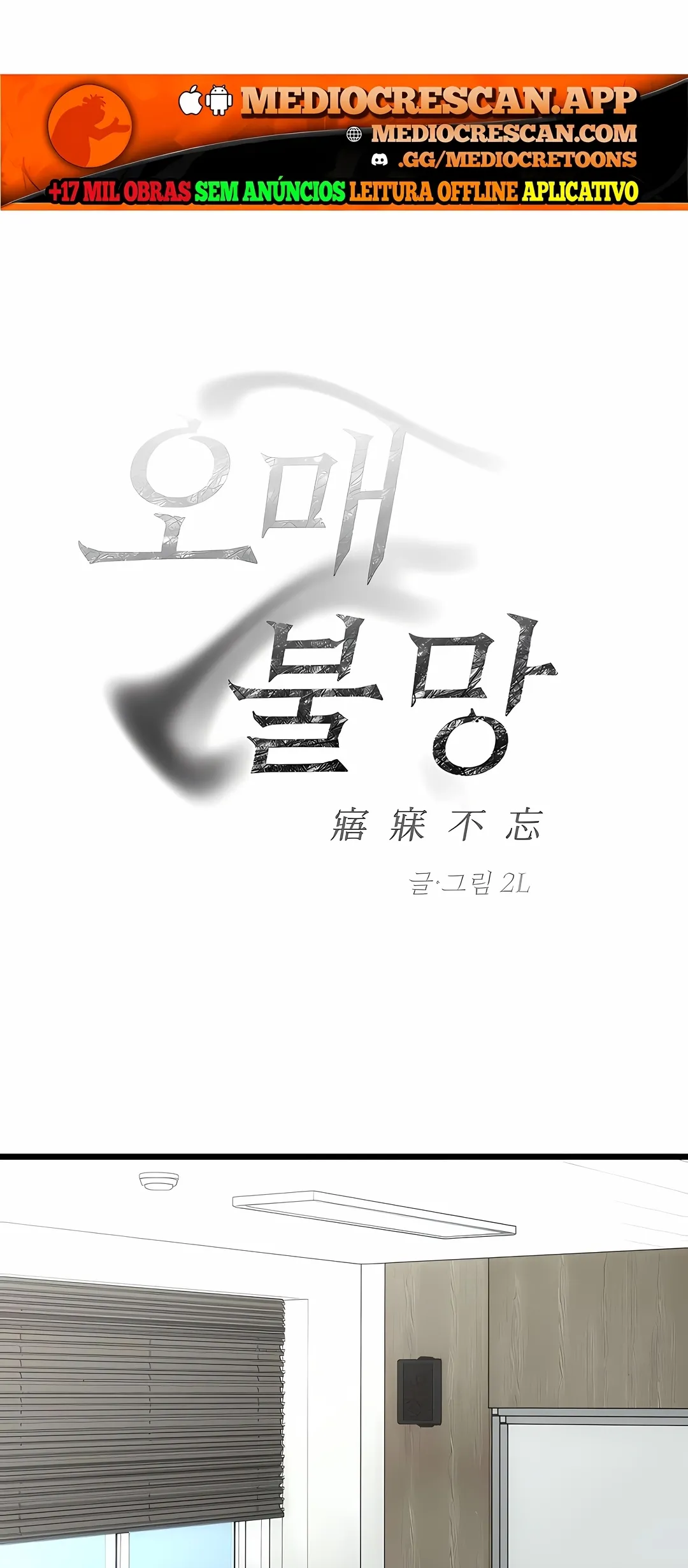 Read Endless Longing PT Manga Online