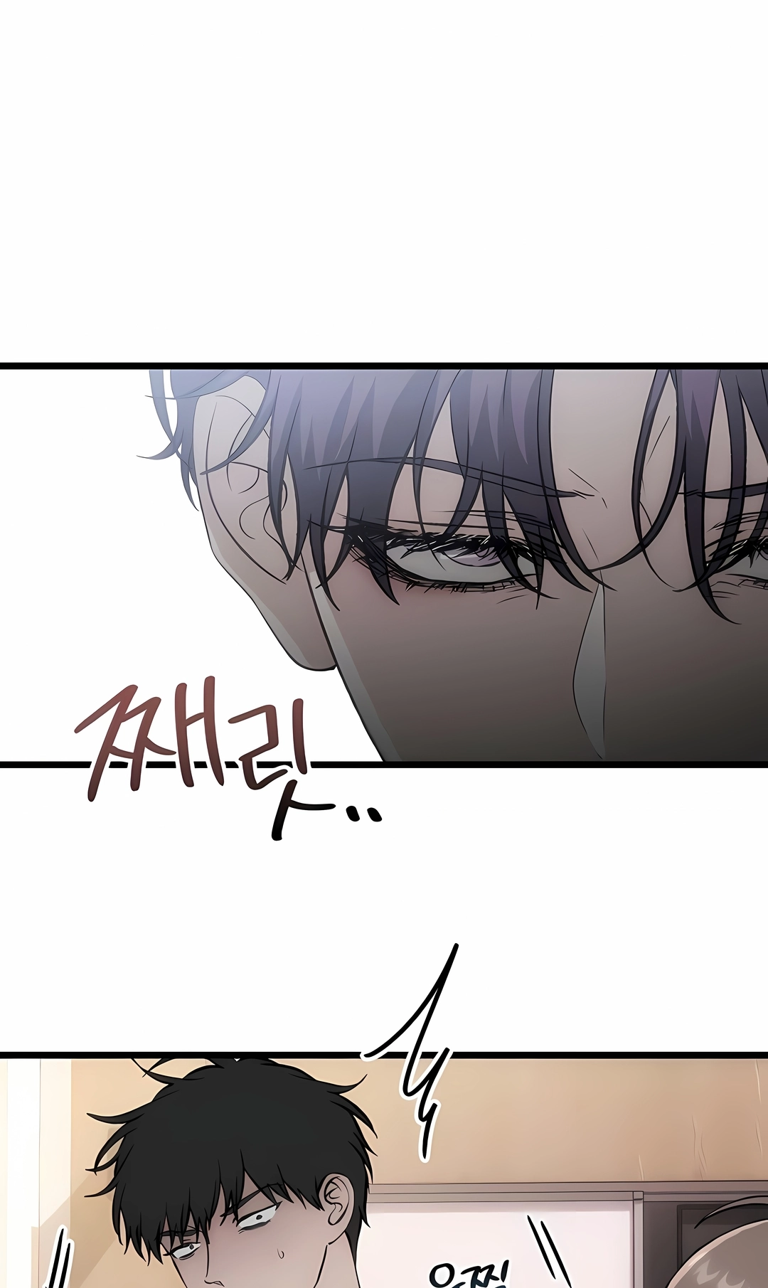 Read Endless Longing PT Manga Online