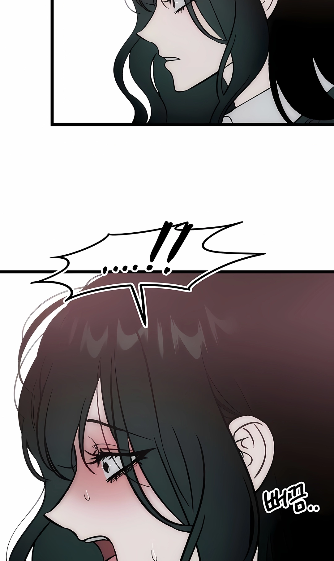 Read Endless Longing PT Manga Online