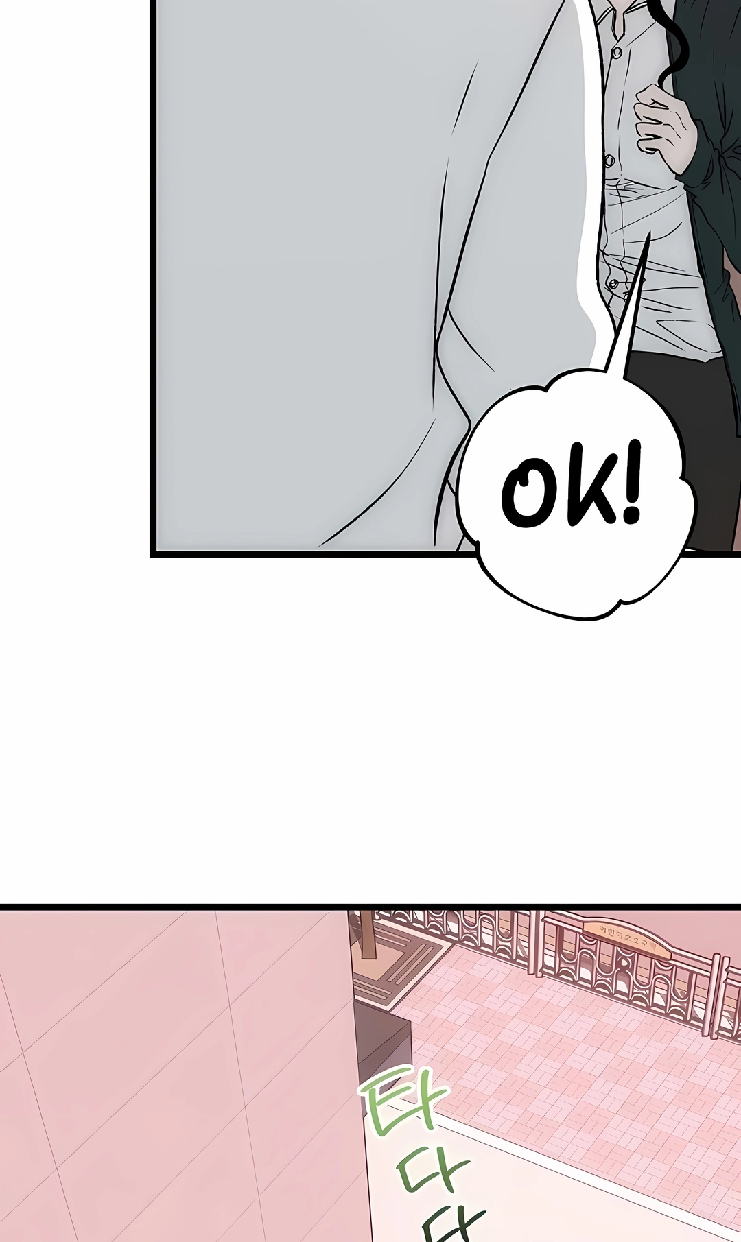 Read Endless Longing PT Manga Online