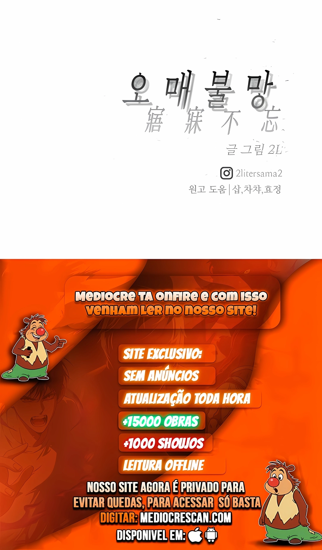 Read Endless Longing PT Manga Online