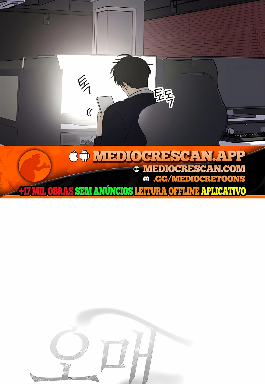 Read Endless Longing PT Manga Online