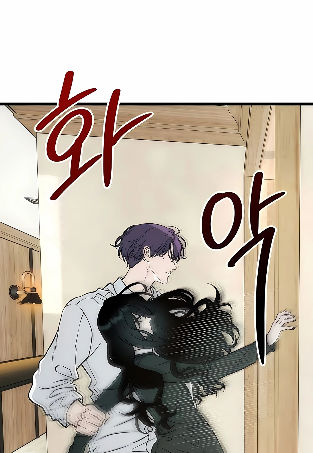 Read Endless Longing PT Manga Online