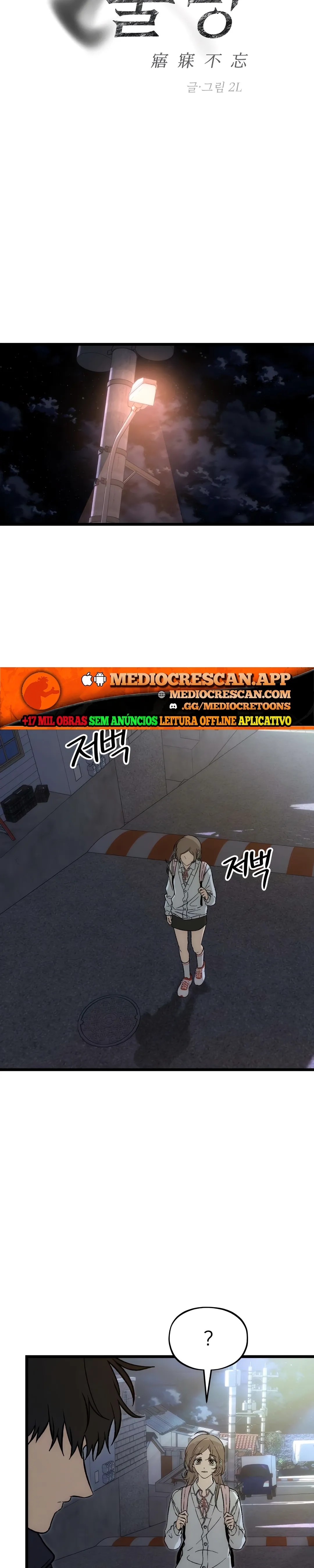 Read Endless Longing PT Manga Online