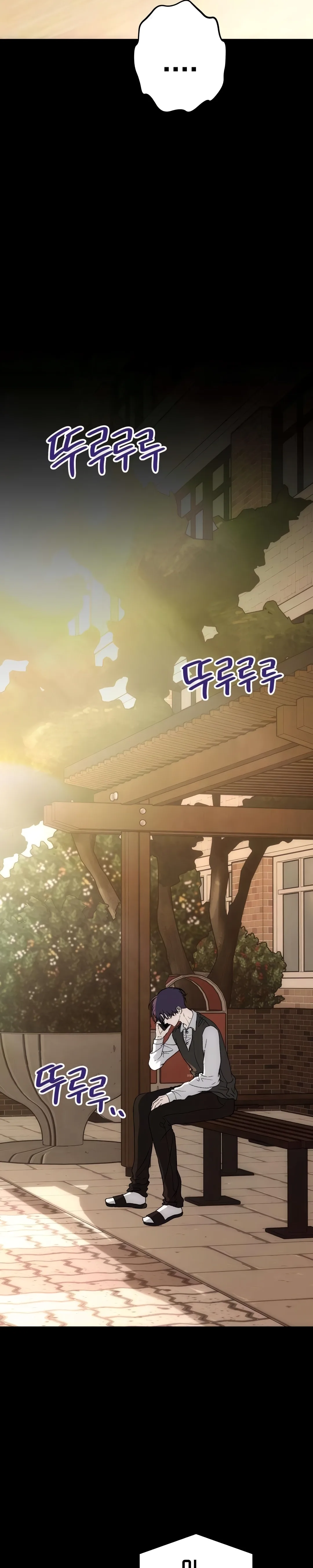 Read Endless Longing PT Manga Online