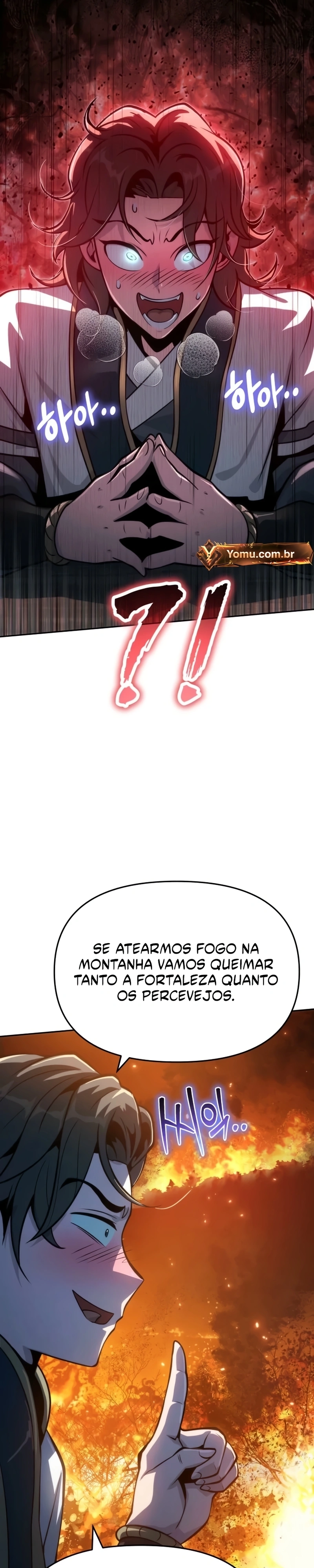 Read Entomologist In Sichuan Tang Clan PT Manga Online