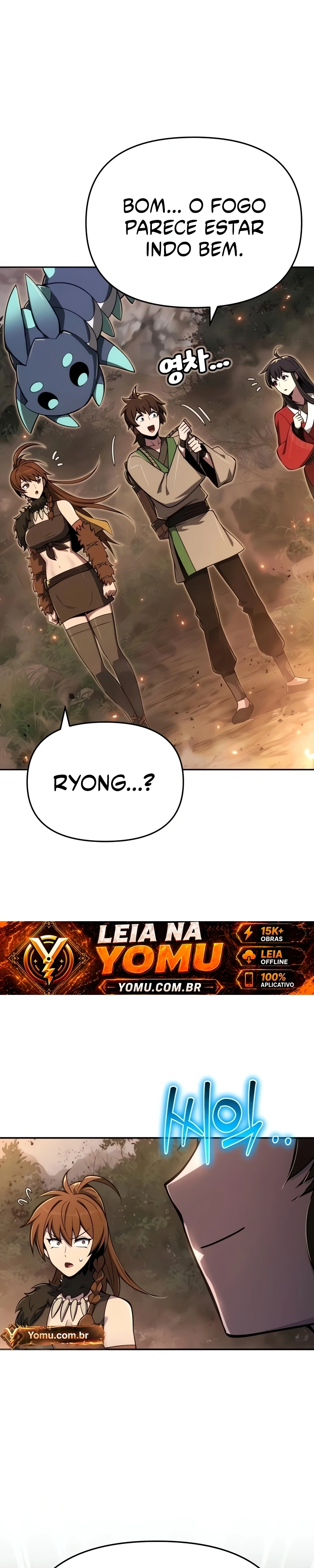Read Entomologist In Sichuan Tang Clan PT Manga Online