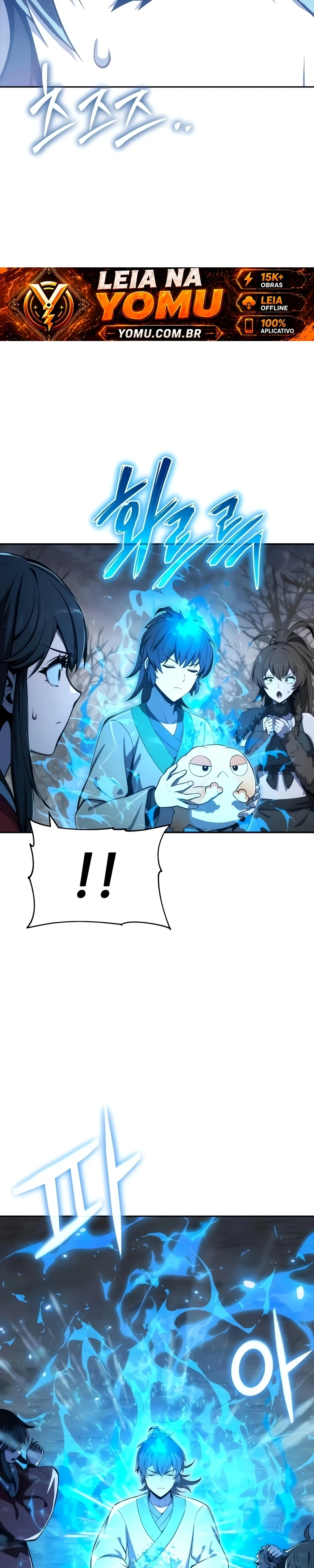 Read Entomologist In Sichuan Tang Clan PT Manga Online