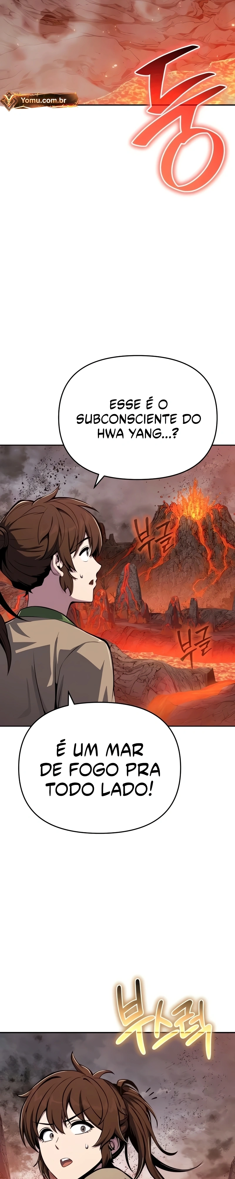 Read Entomologist In Sichuan Tang Clan PT Manga Online