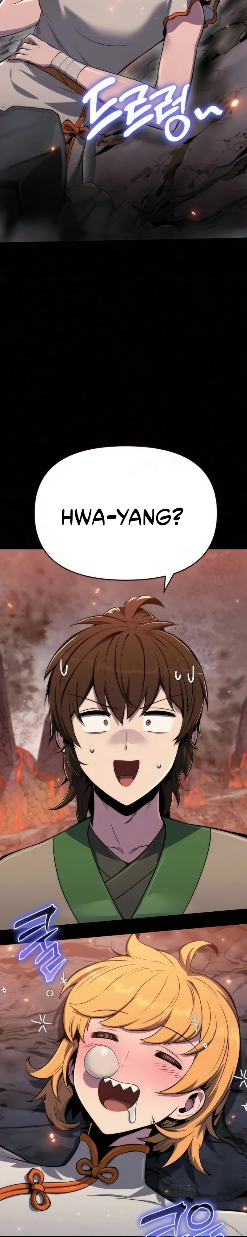 Read Entomologist In Sichuan Tang Clan PT Manga Online