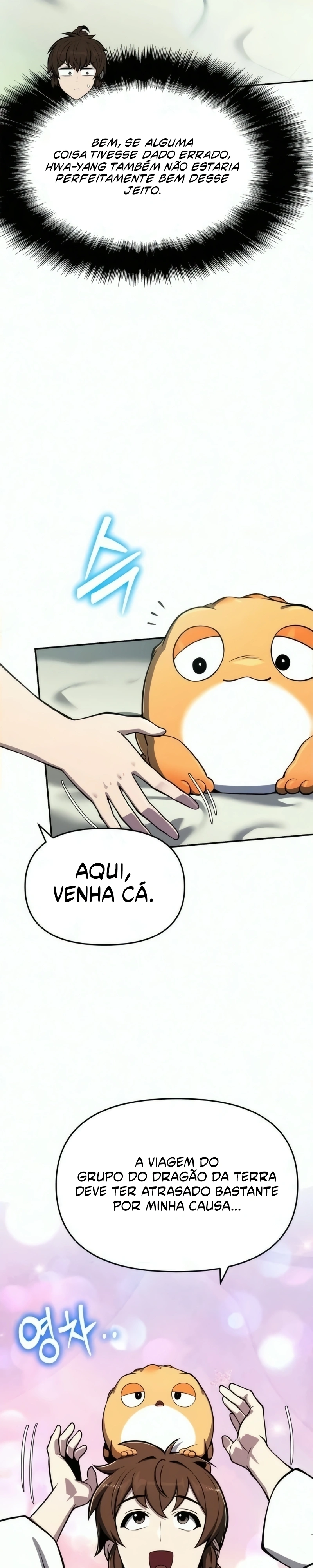 Read Entomologist In Sichuan Tang Clan PT Manga Online