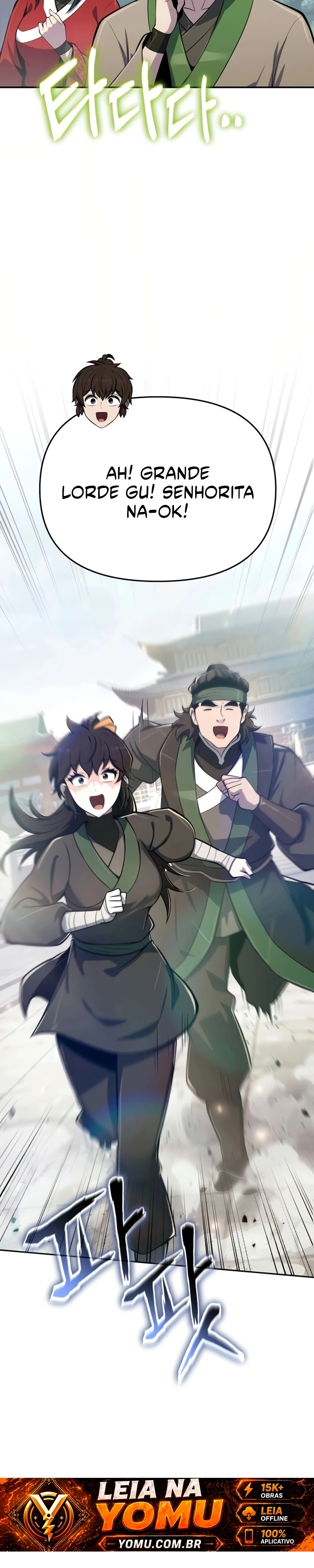 Read Entomologist In Sichuan Tang Clan PT Manga Online