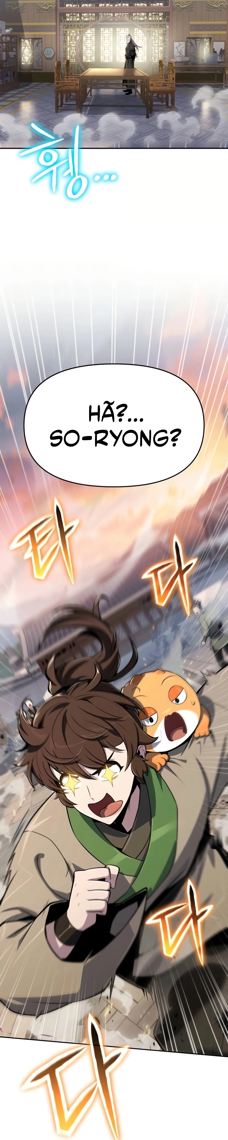Read Entomologist In Sichuan Tang Clan PT Manga Online