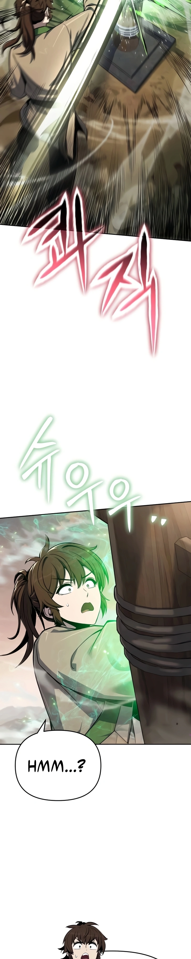 Read Entomologist In Sichuan Tang Clan PT Manga Online