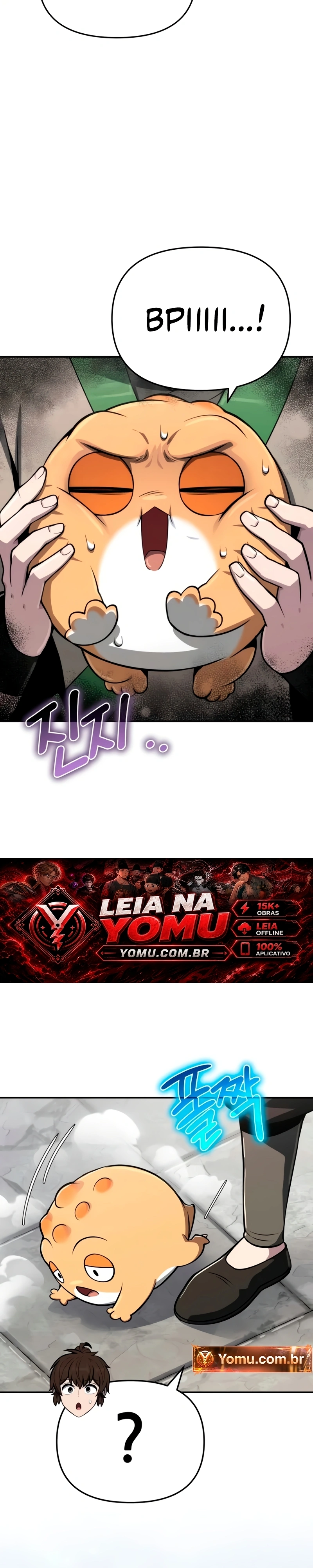 Read Entomologist In Sichuan Tang Clan PT Manga Online