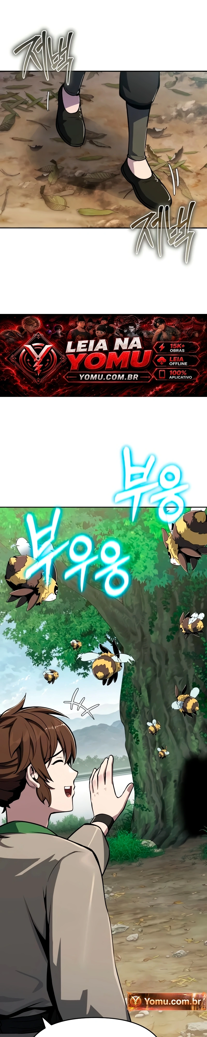 Read Entomologist In Sichuan Tang Clan PT Manga Online