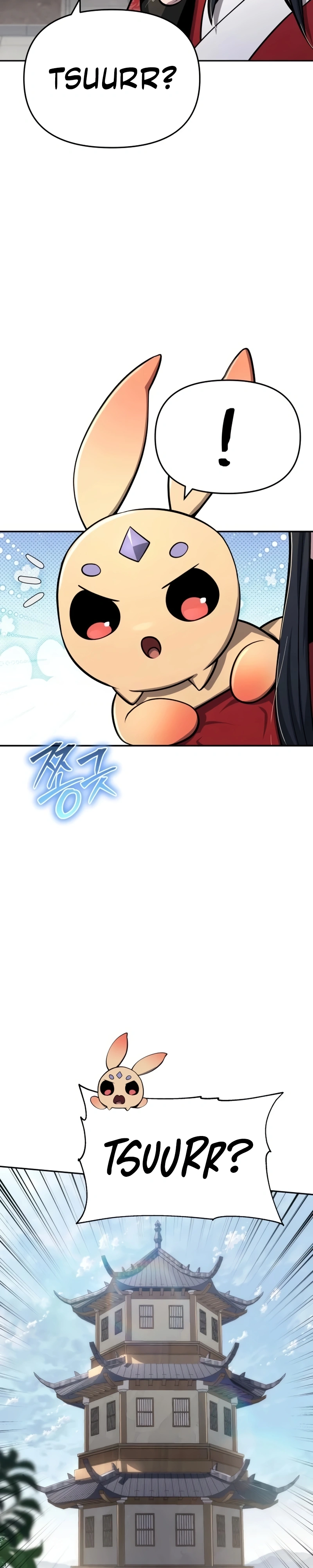 Read Entomologist In Sichuan Tang Clan PT Manga Online