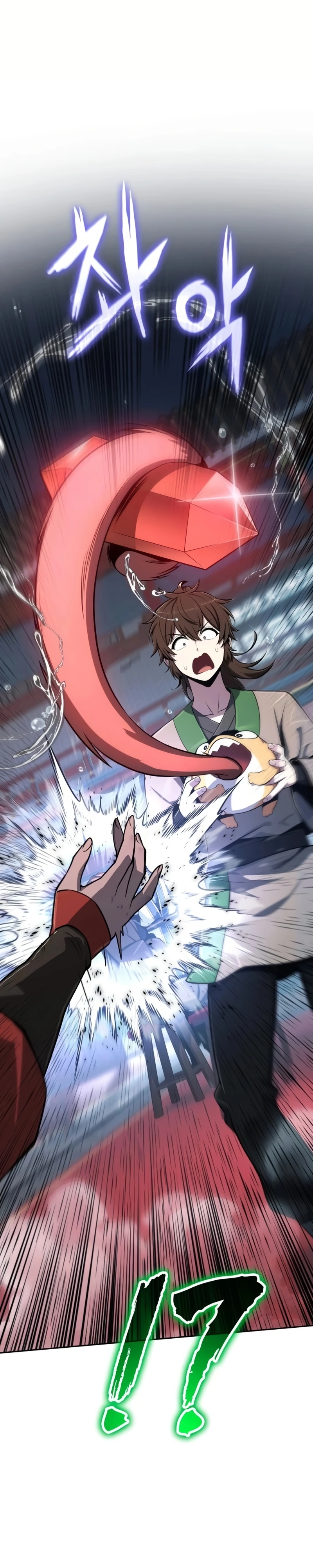 Read Entomologist In Sichuan Tang Clan PT Manga Online