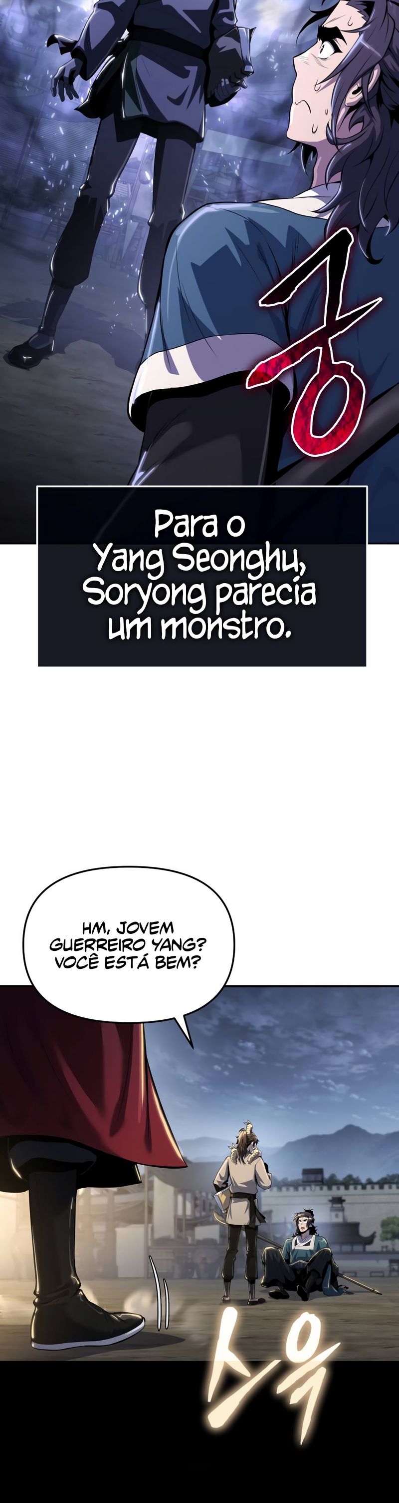 Read Entomologist In Sichuan Tang Clan PT Manga Online