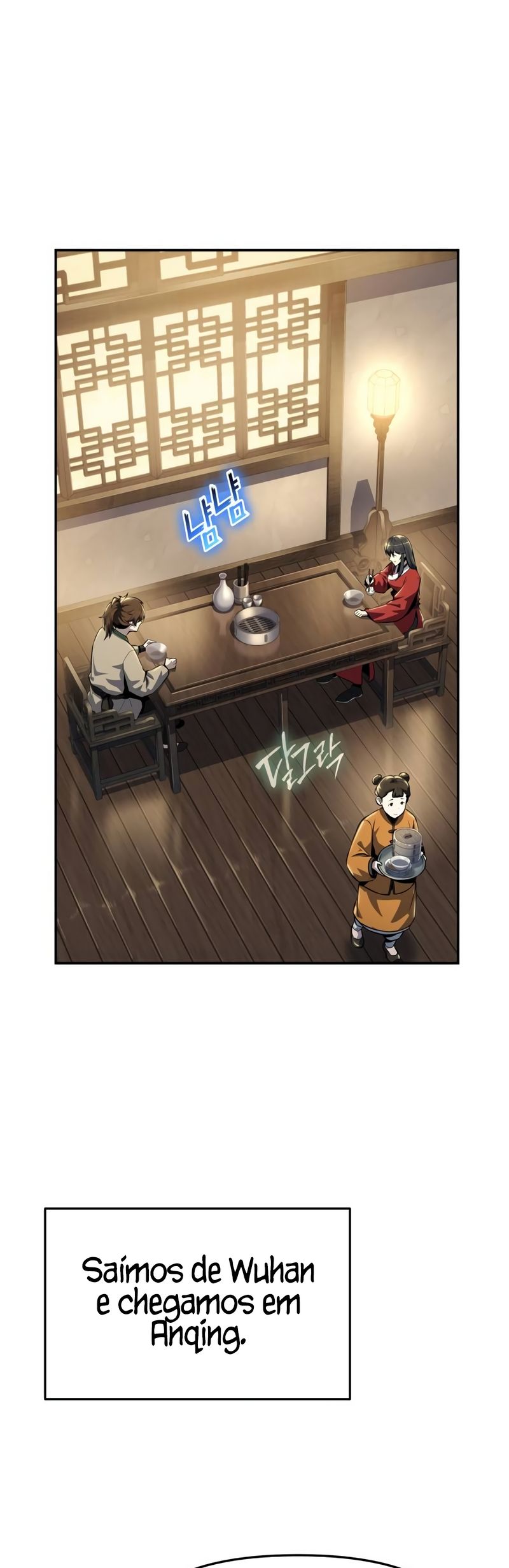 Read Entomologist In Sichuan Tang Clan PT Manga Online