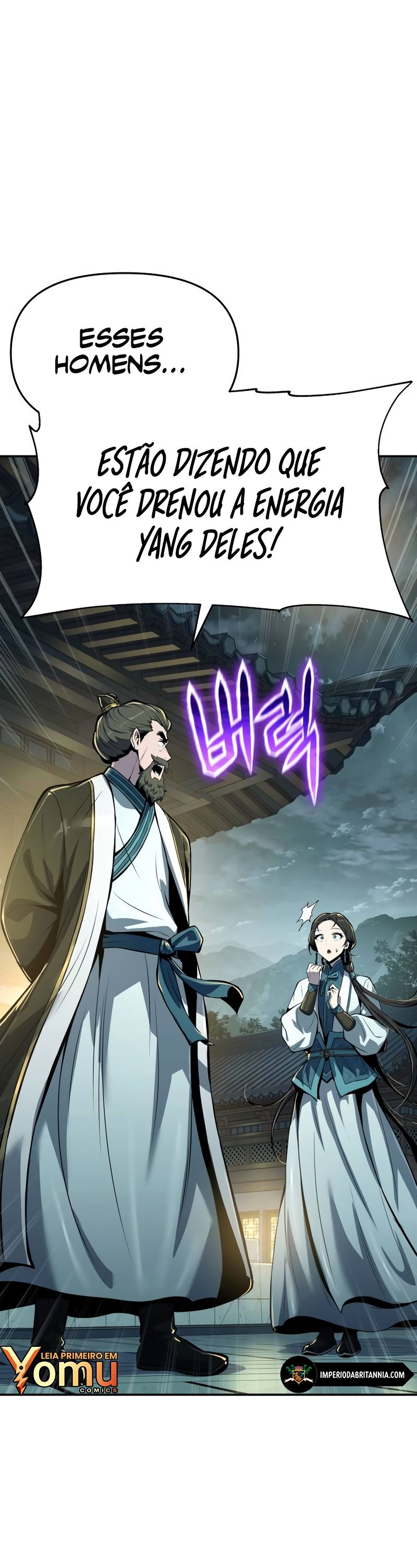 Read Entomologist In Sichuan Tang Clan PT Manga Online