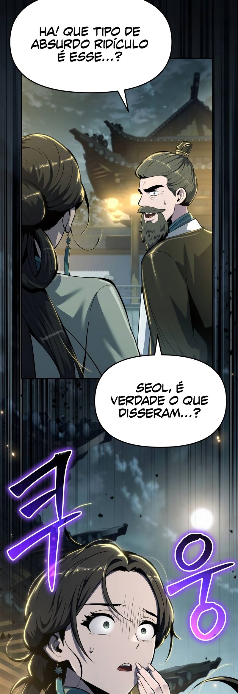 Read Entomologist In Sichuan Tang Clan PT Manga Online