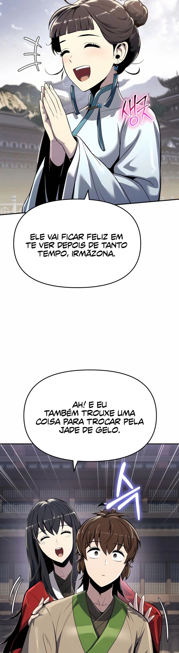 Read Entomologist In Sichuan Tang Clan PT Manga Online