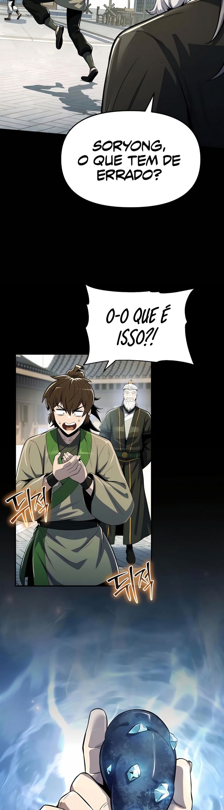 Read Entomologist In Sichuan Tang Clan PT Manga Online
