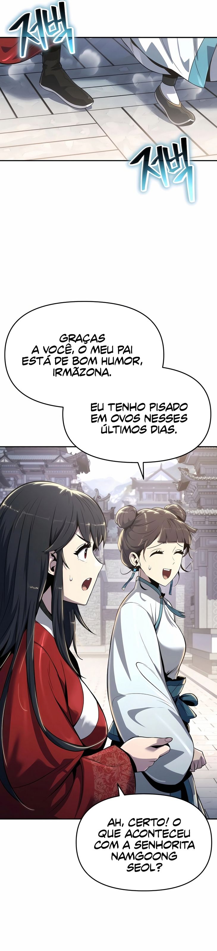 Read Entomologist In Sichuan Tang Clan PT Manga Online