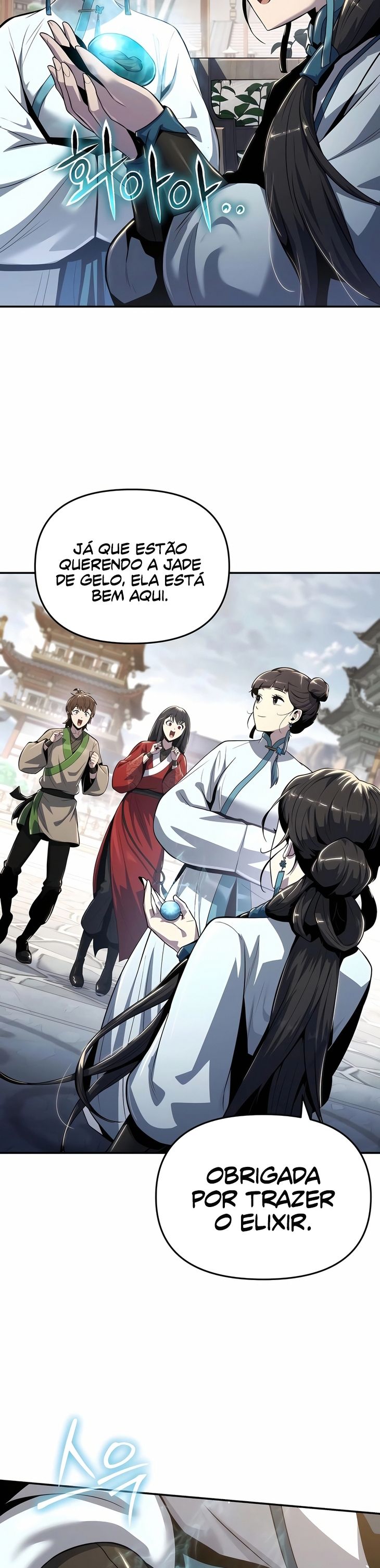Read Entomologist In Sichuan Tang Clan PT Manga Online