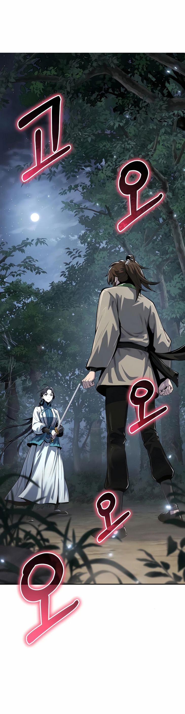 Read Entomologist In Sichuan Tang Clan PT Manga Online