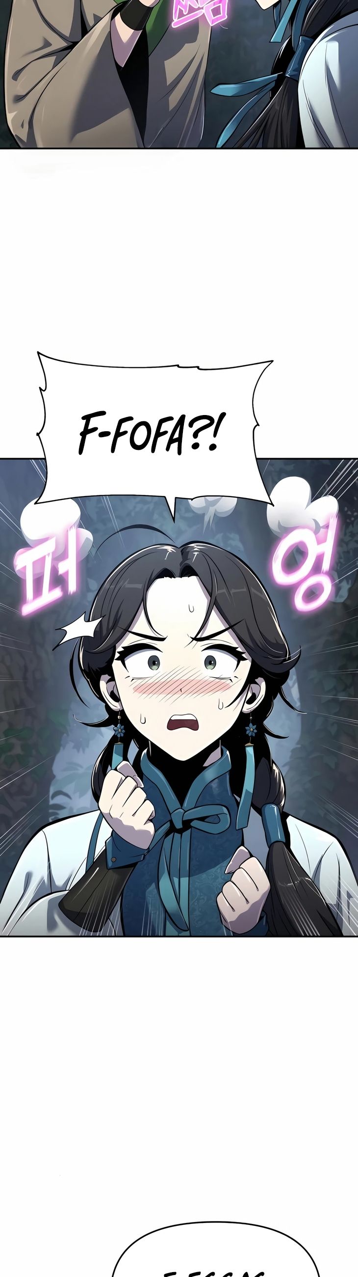 Read Entomologist In Sichuan Tang Clan PT Manga Online