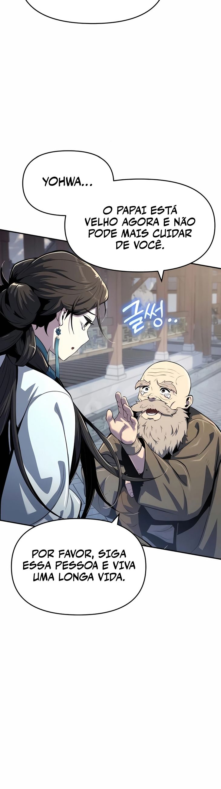 Read Entomologist In Sichuan Tang Clan PT Manga Online