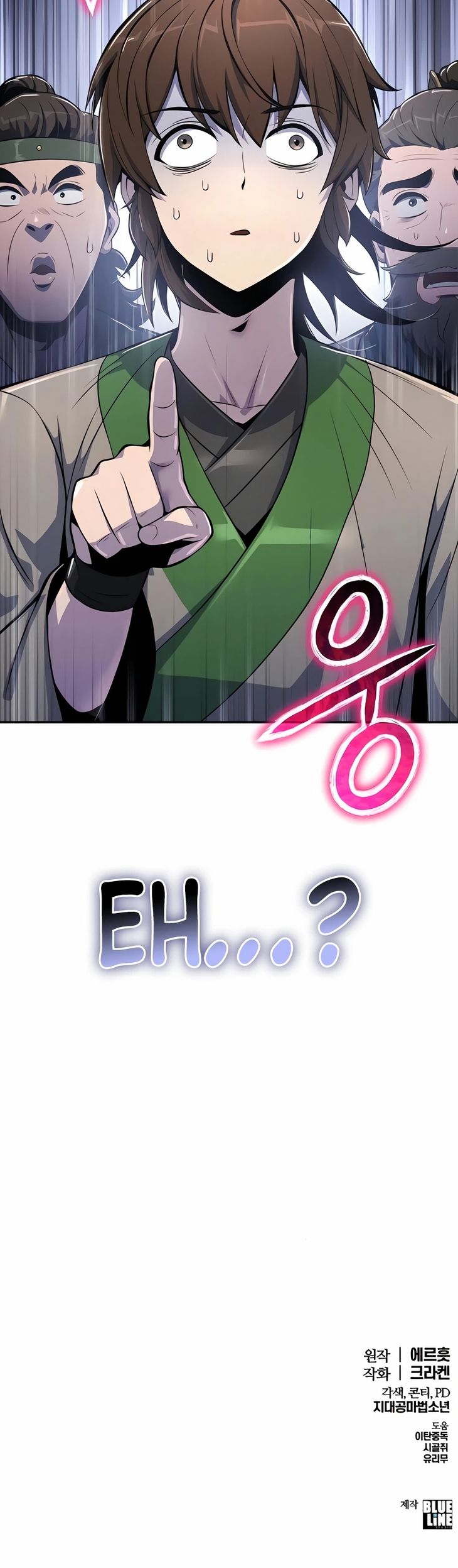 Read Entomologist In Sichuan Tang Clan PT Manga Online
