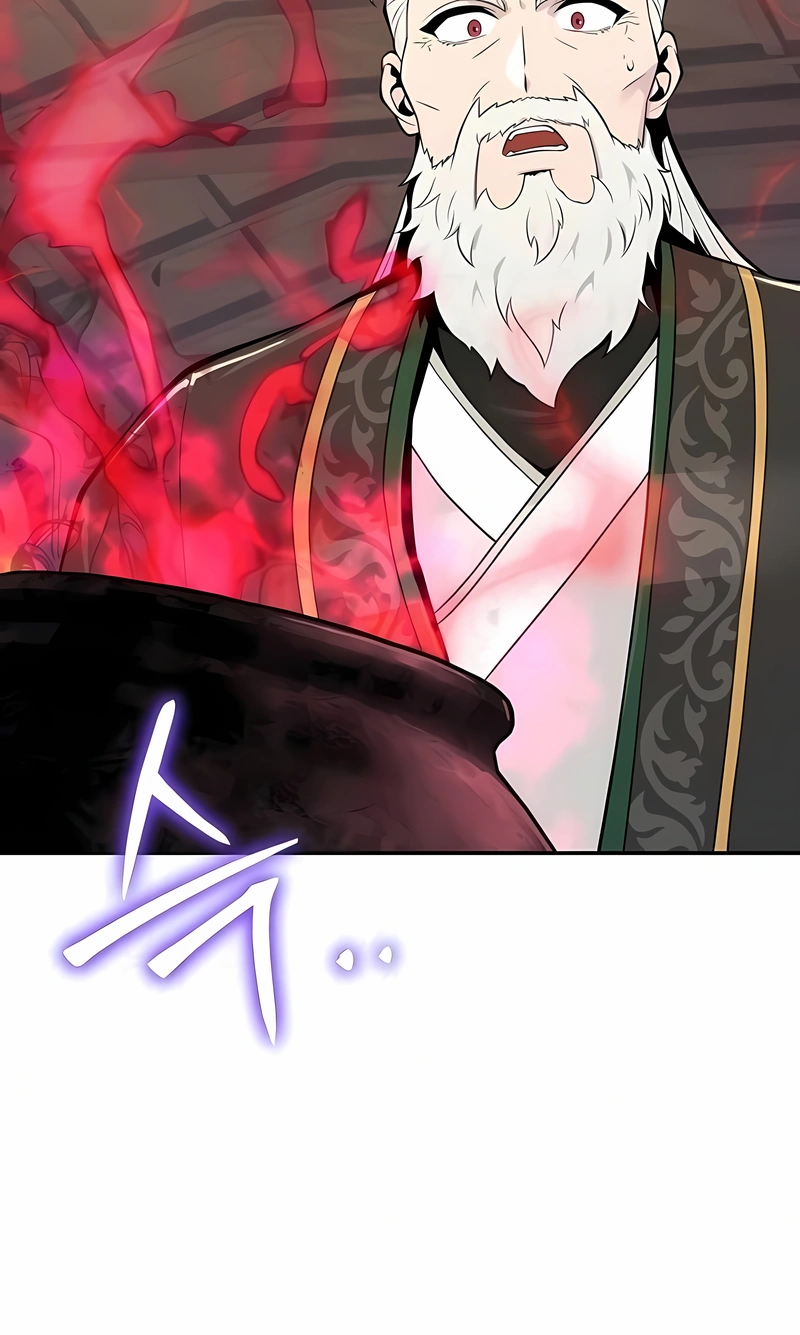 Read Entomologist In Sichuan Tang Clan PT Manga Online