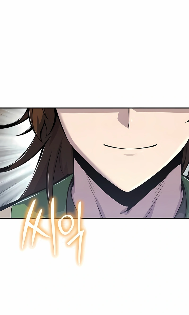 Read Entomologist In Sichuan Tang Clan PT Manga Online