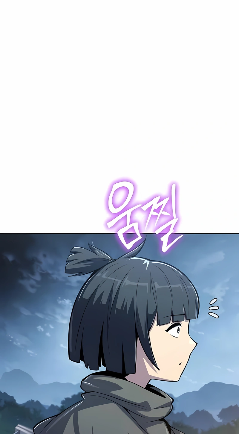 Read Entomologist In Sichuan Tang Clan PT Manga Online