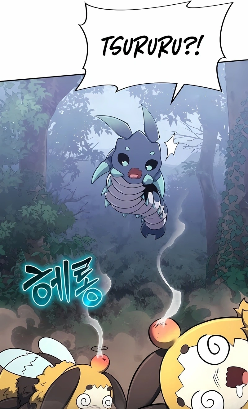 Read Entomologist In Sichuan Tang Clan PT Manga Online