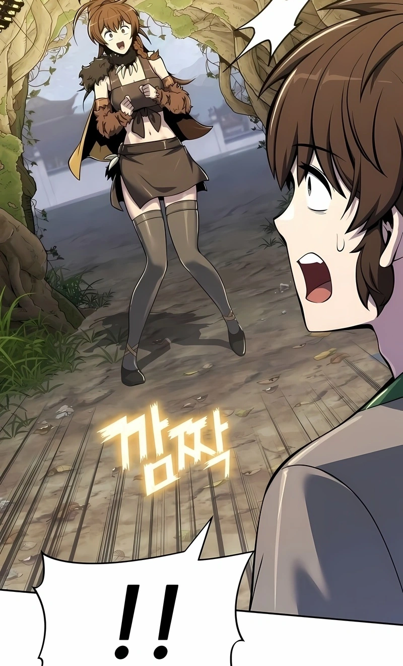 Read Entomologist In Sichuan Tang Clan PT Manga Online
