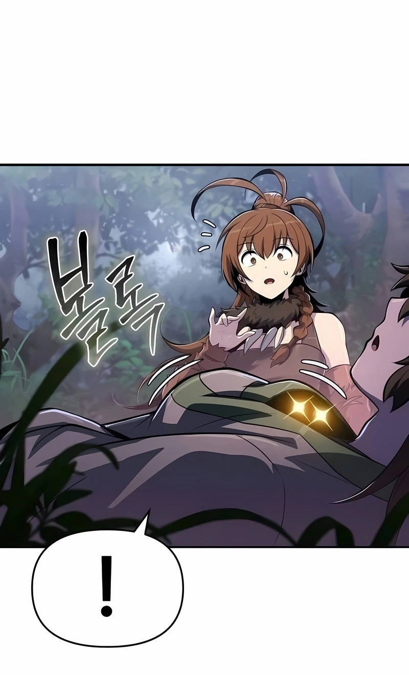 Read Entomologist In Sichuan Tang Clan PT Manga Online