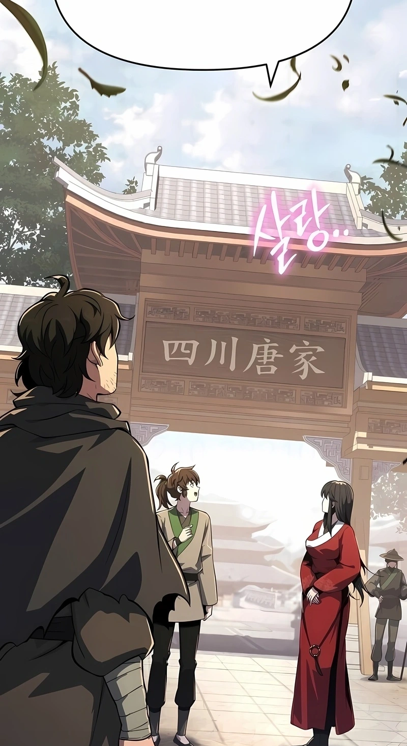 Read Entomologist In Sichuan Tang Clan PT Manga Online