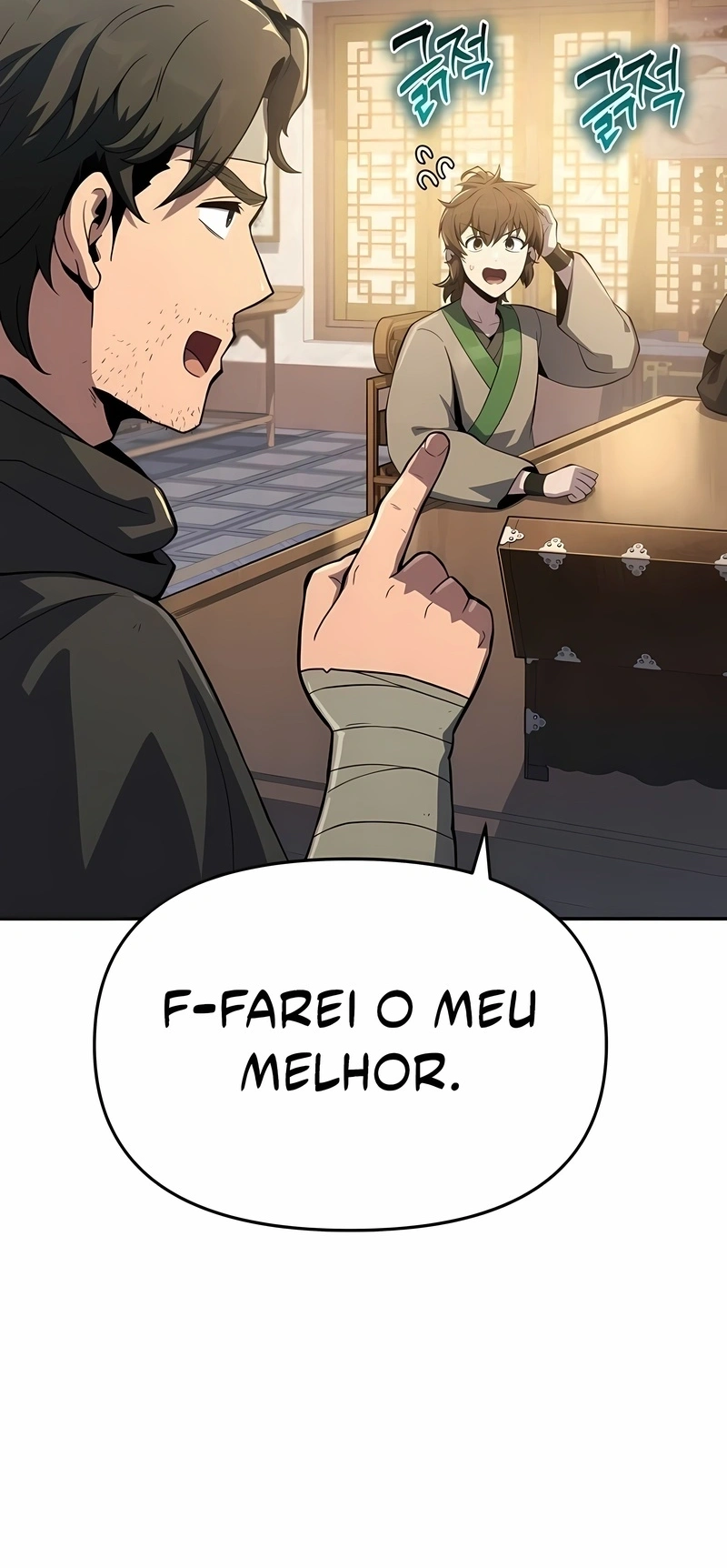Read Entomologist In Sichuan Tang Clan PT Manga Online