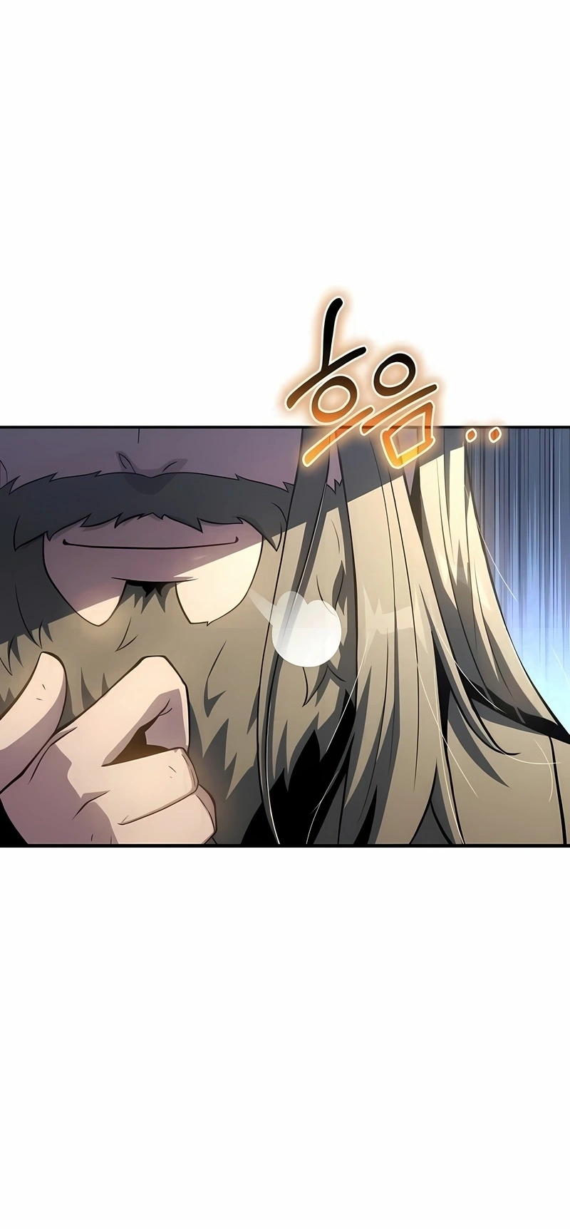 Read Entomologist In Sichuan Tang Clan PT Manga Online