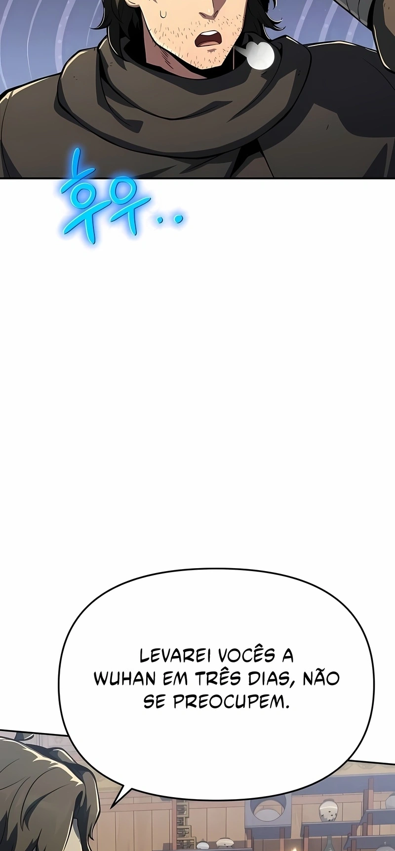 Read Entomologist In Sichuan Tang Clan PT Manga Online
