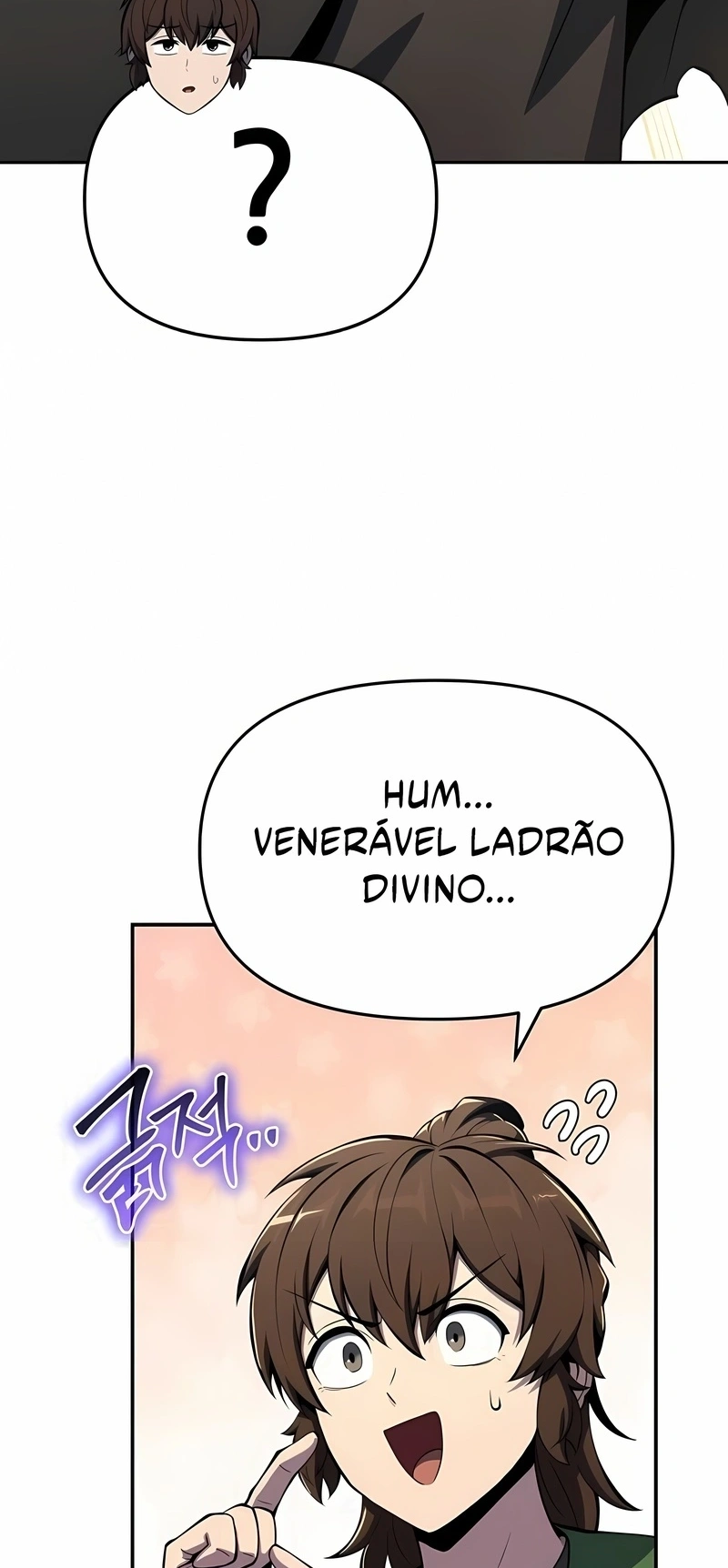Read Entomologist In Sichuan Tang Clan PT Manga Online