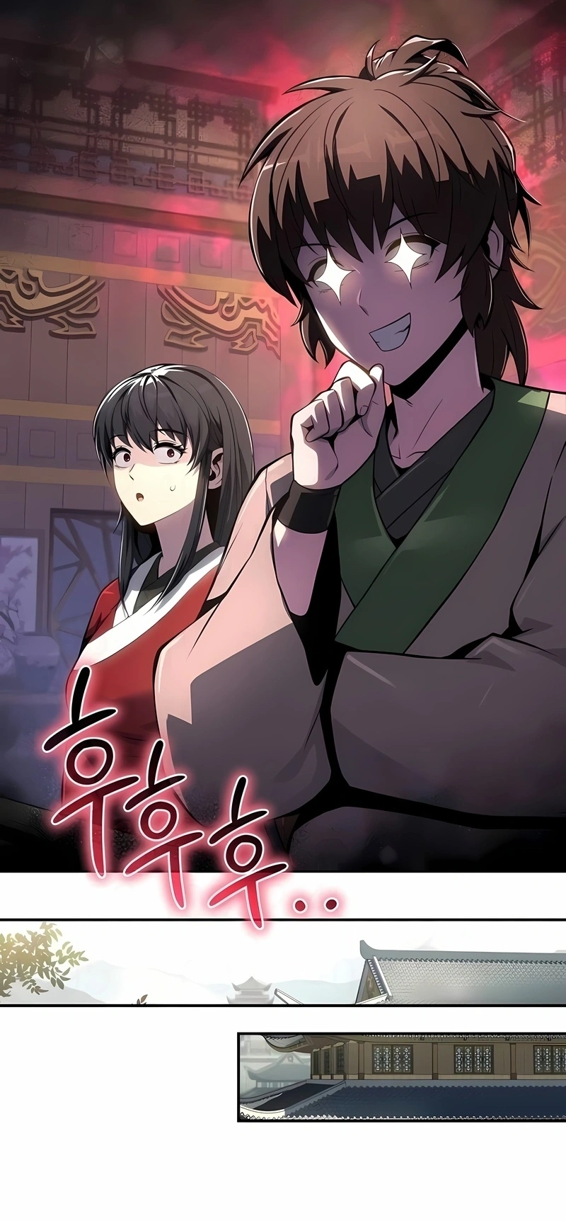 Read Entomologist In Sichuan Tang Clan PT Manga Online